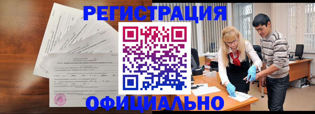 пропишу в квартире в Владимирской области